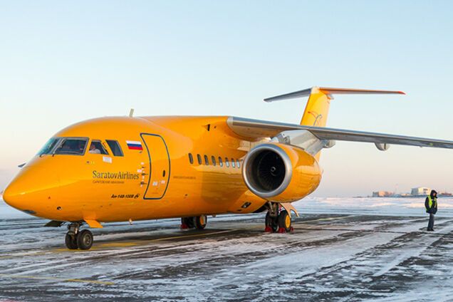 Катастрофа Ан-148: озвучены две версии