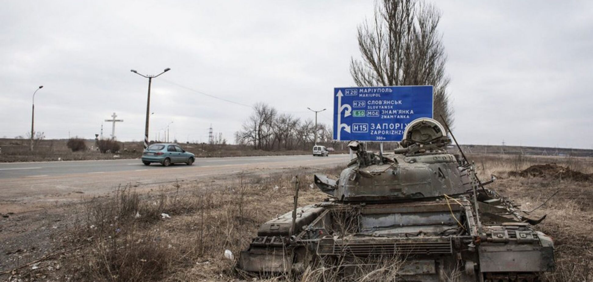 Табори для жителів Донбасу: блогер висміяв фейк 'Л/ДНР'
