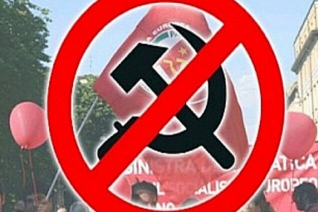 Декомунізація свідомості українців навіть не почалася