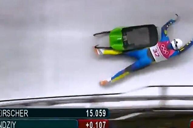 Андрей Мандзий