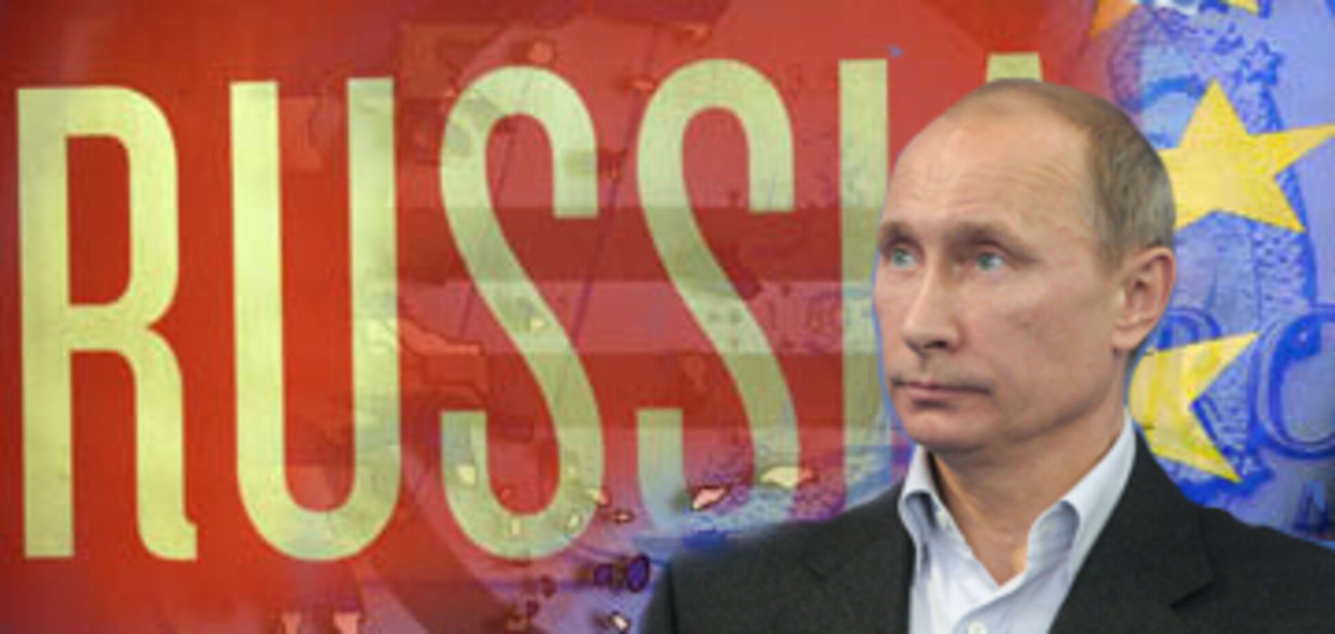 Россия выбрала тупик. И ее прорыв 'во все стороны' неизбежен