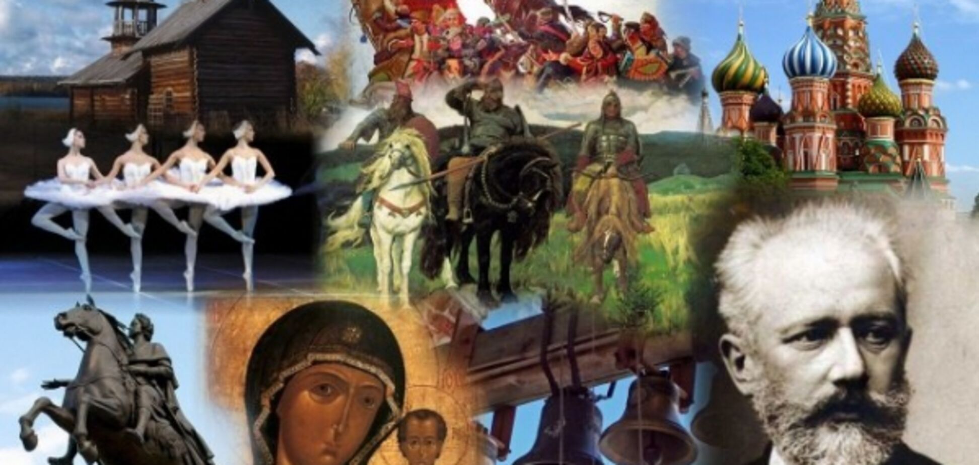 Російське знаємо краще, ніж своє. Це діагноз!