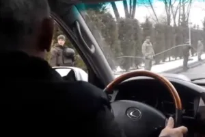 Дангадзе