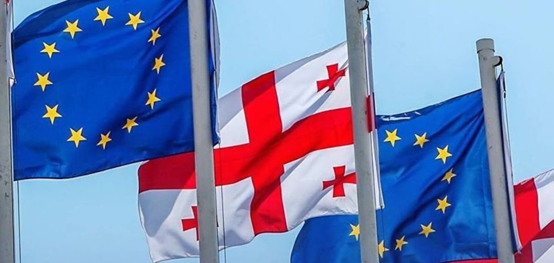 Безвиз Грузия