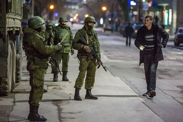 Аннексия Крыма