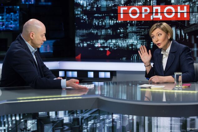 Олена Бондаренко