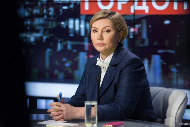 Олена Бондаренко