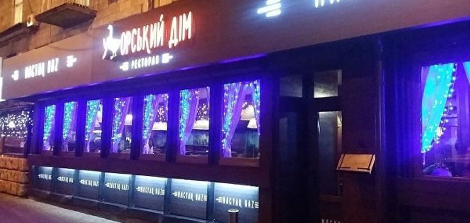Не хочуть обслуговувати українською: в ресторані Києва розгорівся скандал із заступником міністра