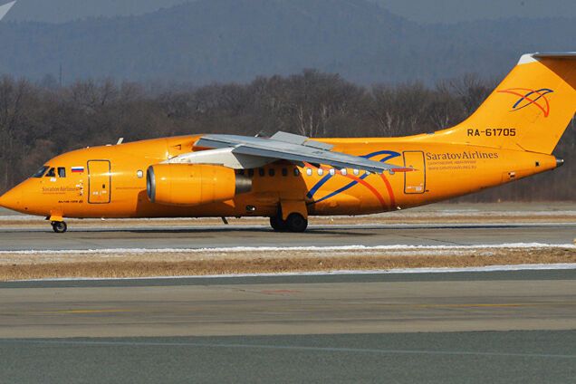 Опять что-то упало?