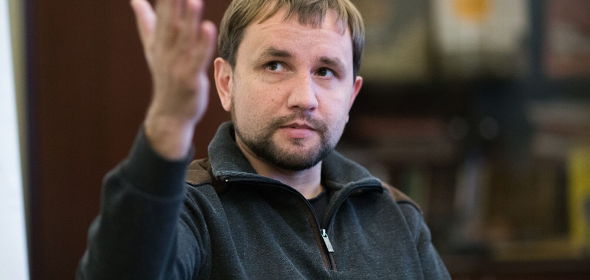 Вятрович призвал переименовать Днепропетровскую область: озвучено название