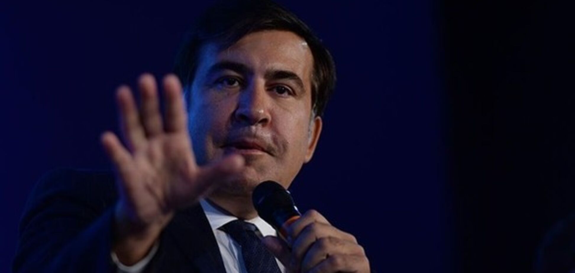 Как нужно было поступить с Саакашвили: опрос читателей 'Обозревателя'