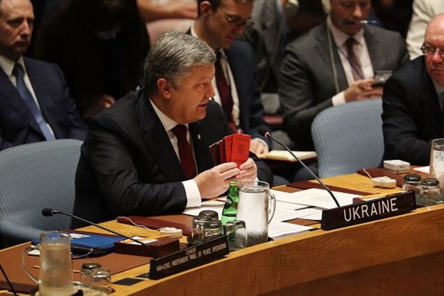 Петро Порошенко