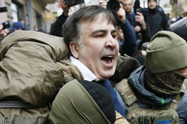 Саакашвили