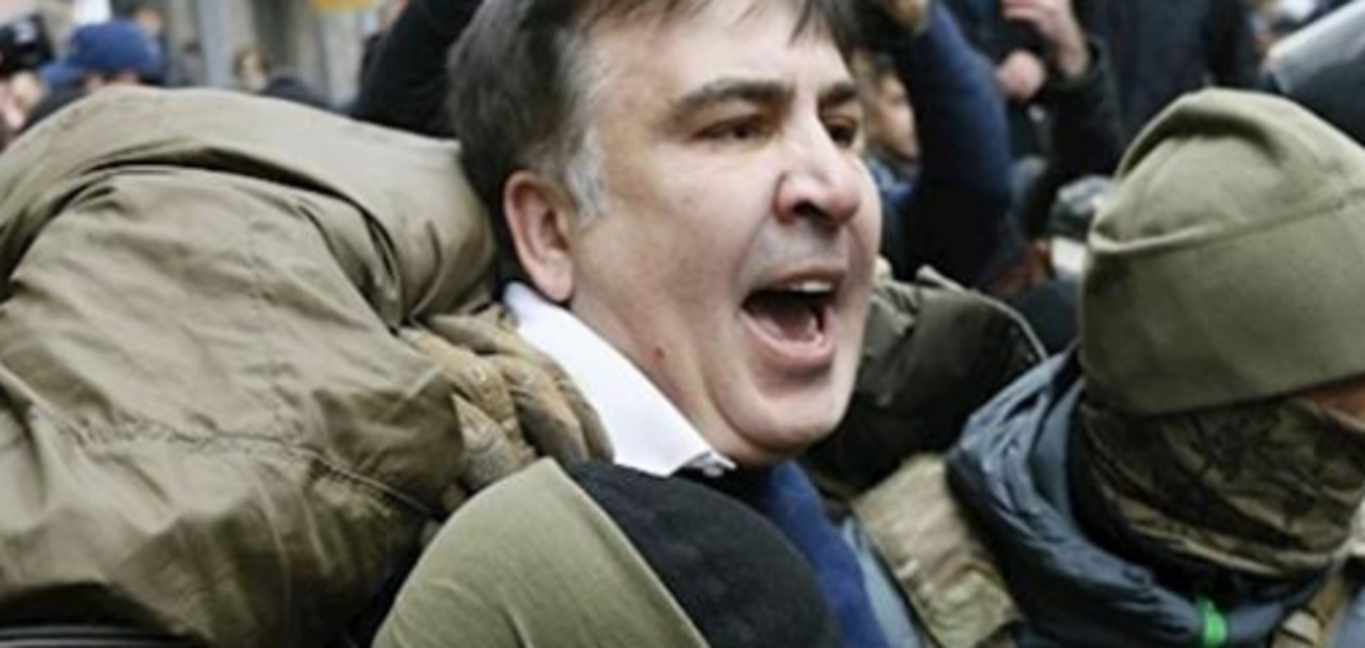'До свидания, сказочный Миша': в сети высмеяли задержание Саакашвили в Киеве