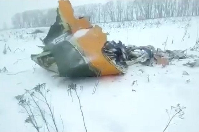 Дивовижне везіння: росіянин уникнув загибелі в катастрофі Ан-148