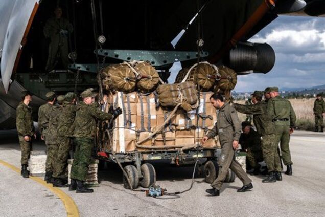 ЧВК 'Вагнер'