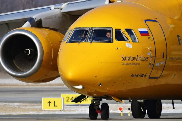 Люди погибли страшной смертью