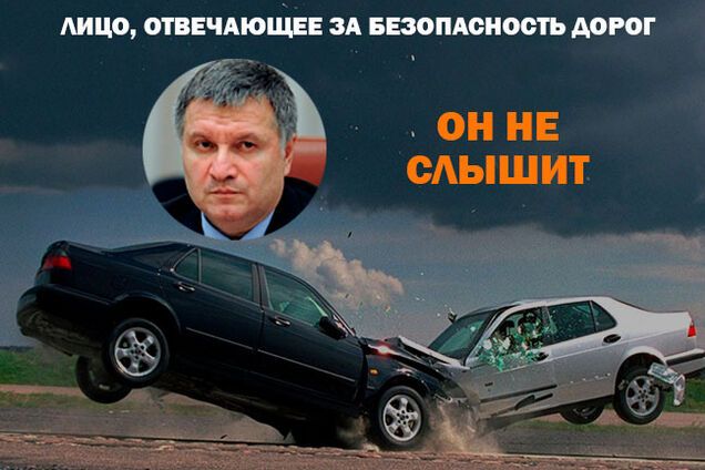 Смертельная попутка: под Черниговом произошло жуткое ДТП с матерью и ребенком