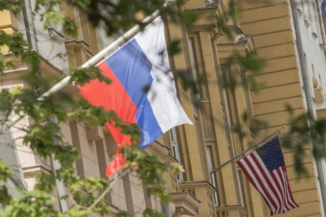 Кремлевский доклад