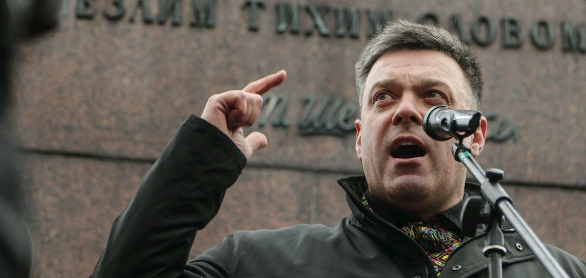 'Кагэбисты и энкавэдисты': Тягнибок потребовал забрать пенсии у советских ветеранов