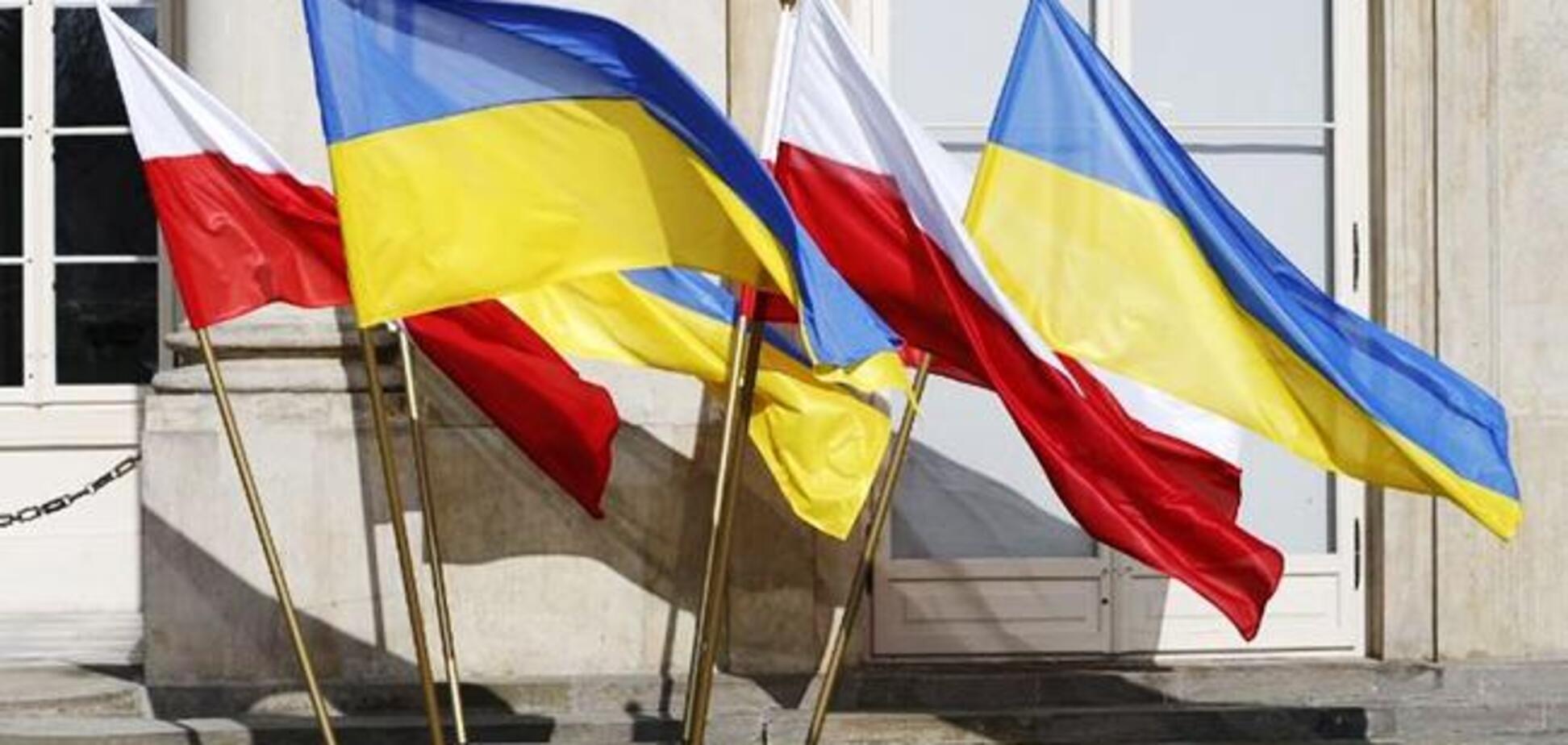 'Антибандеровский' закон: в Польше анонсировали тяжелые переговоры с Украиной