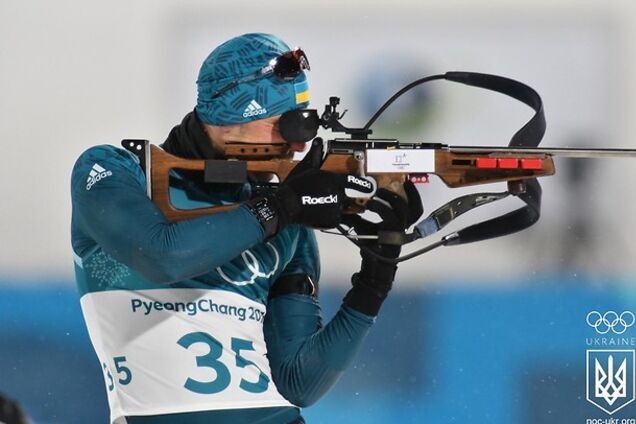 Зимові Олімпійські ігри 2018: український біатлоніст почав задихатися під час гонки