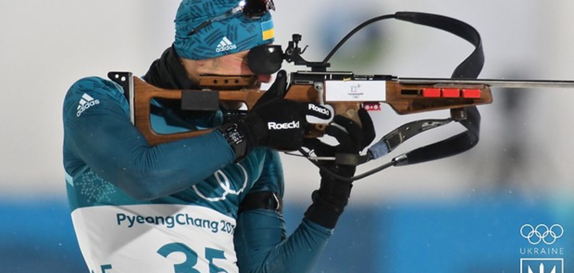 Зимові Олімпійські ігри 2018: український біатлоніст почав задихатися під час гонки