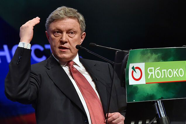 Григорий Явлинский