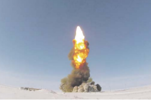 Россия запустила ракету