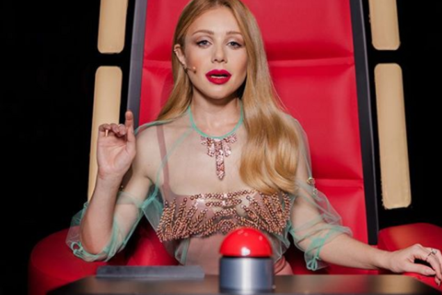 Тина Кароль