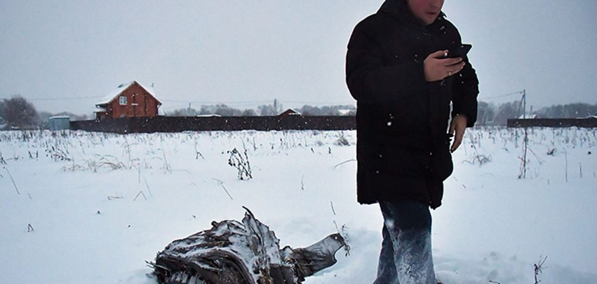 Крушение Ан-148 в России: опубликованы последние слова пилота