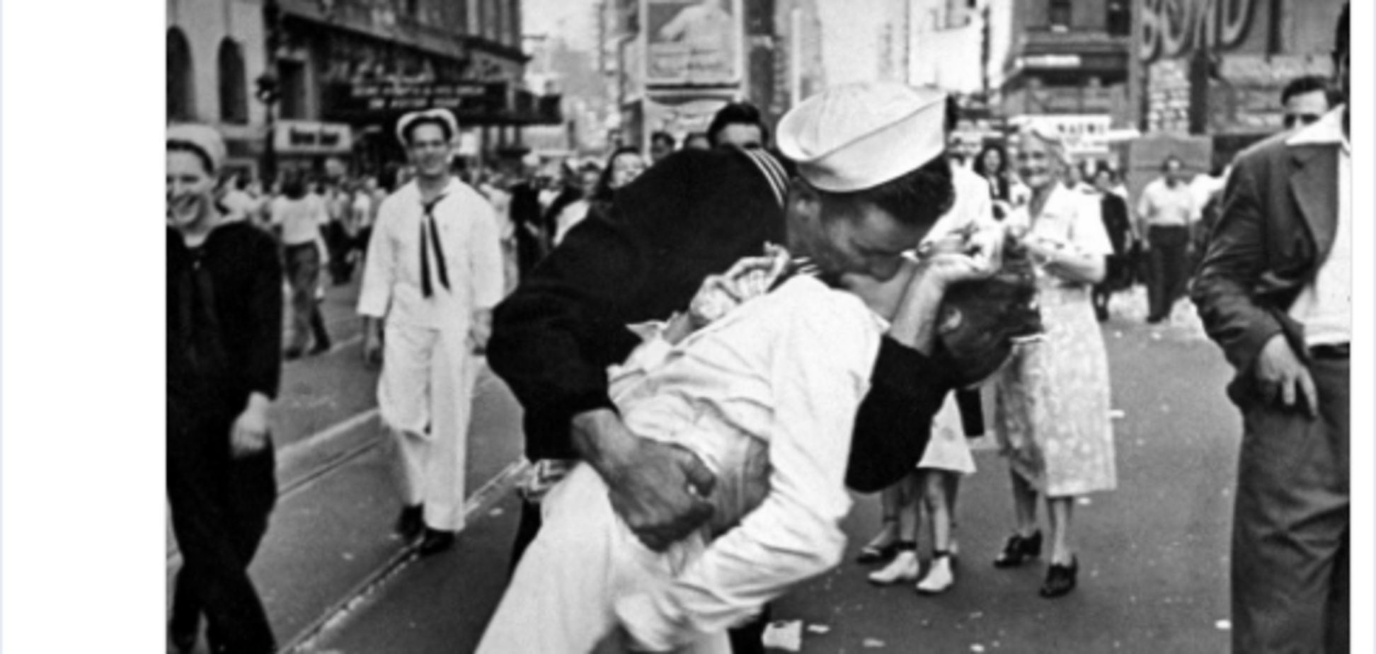День Перемоги над Японією на Таймс-сквер 1945 рік