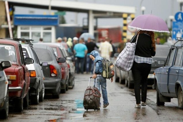 Беженцы из Украины