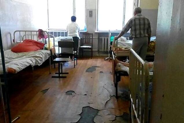 Как унижают людей в больнице Донецка