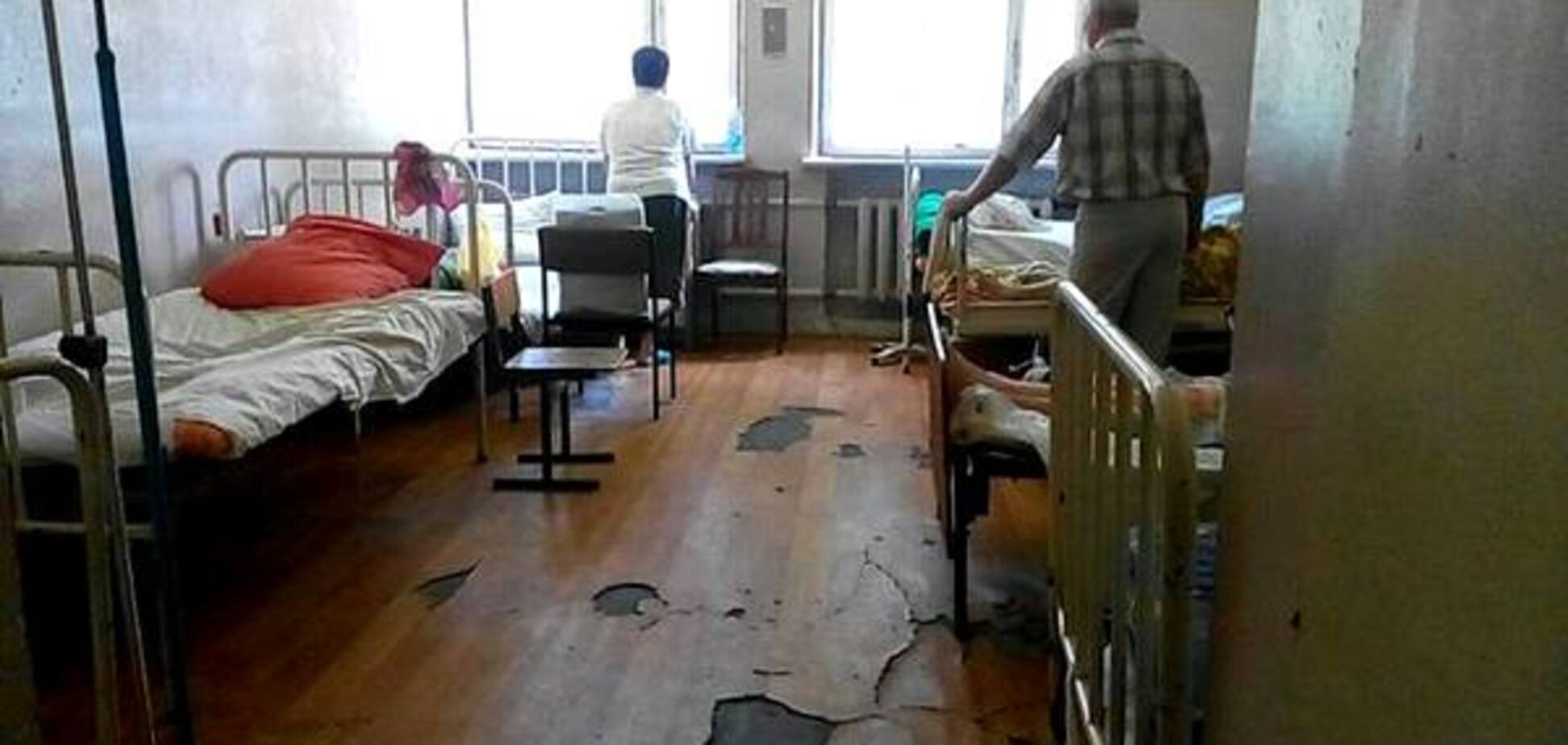  Как унижают людей в больнице Донецка