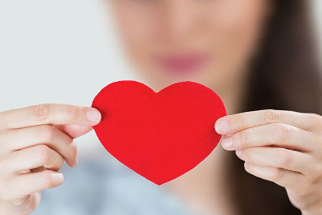 День Святого Валентина