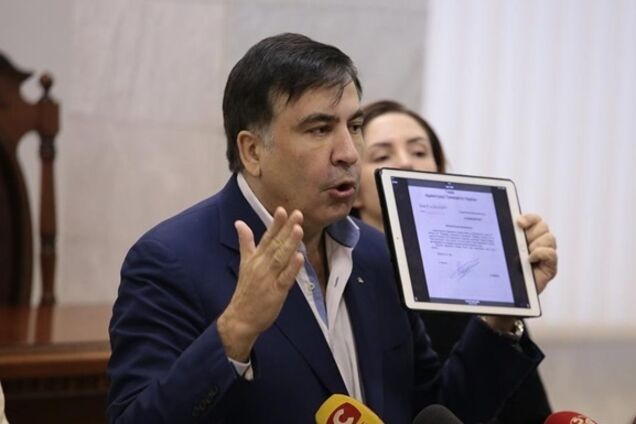 Михеил Саакашвили