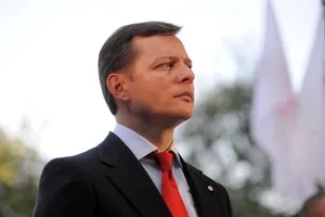 Олег Ляшко