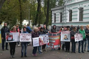 мітинг на підтримку важкохворих, Київ