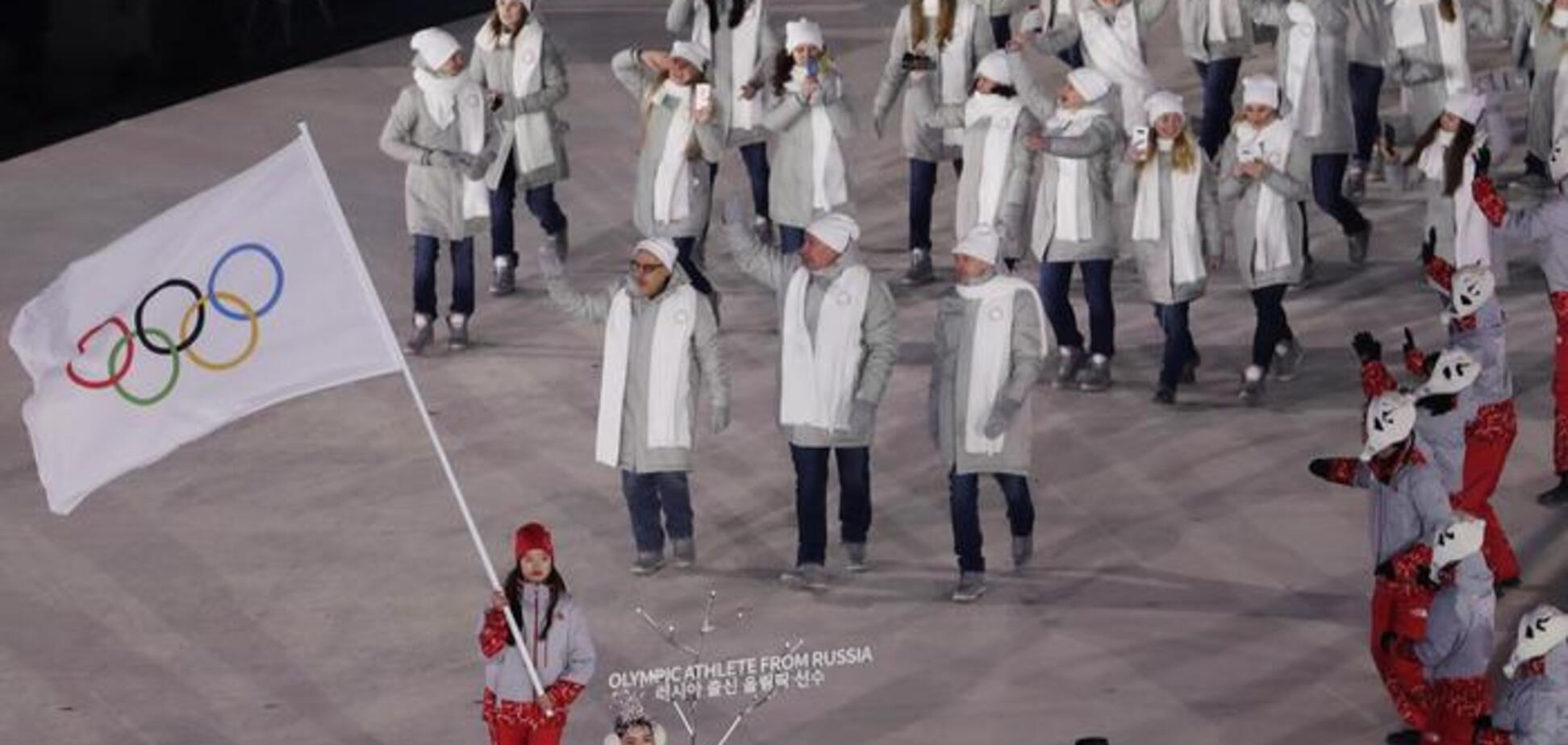 Опозорила себя Родина