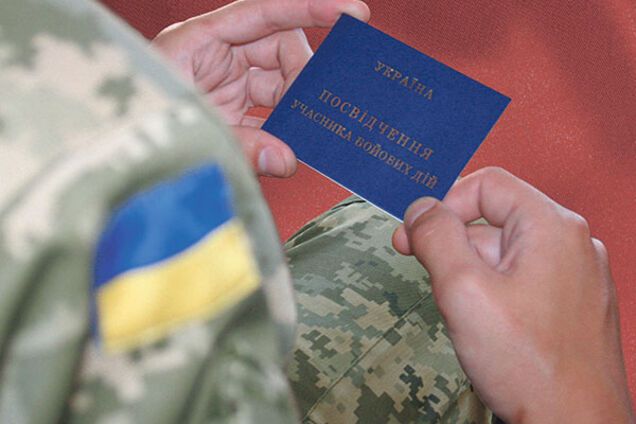 Доки ми будемо казати, що учасники АТО якісь 'не такі'?