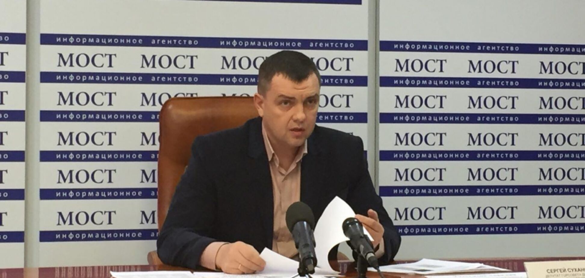 Антисемітський скандал у Дніпрі: депутат Суханов втік до Криму
