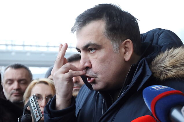 Саакашвили