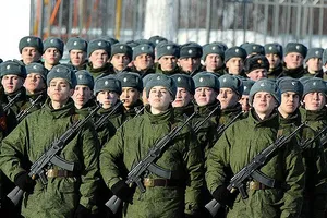 российская армия