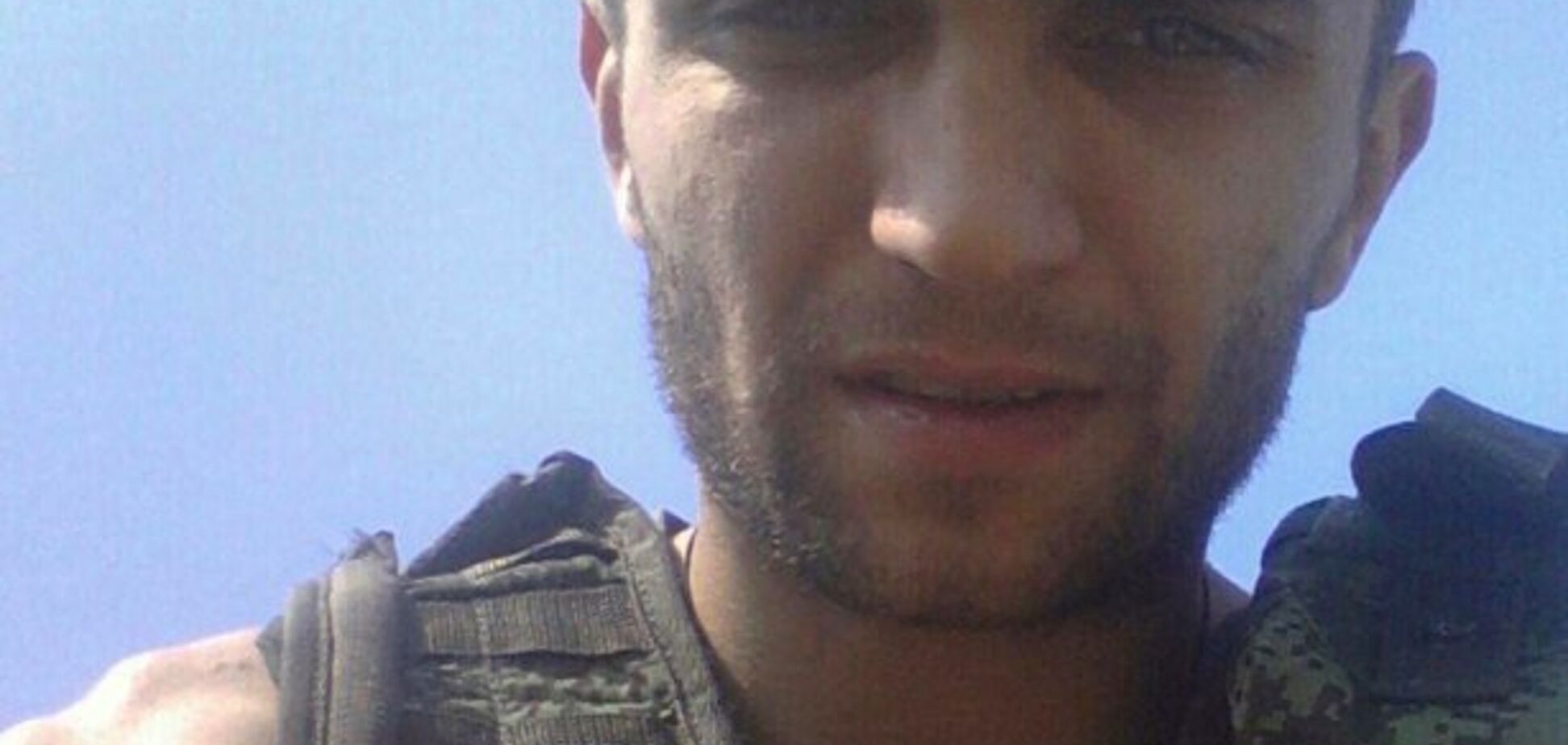 Воевал на Донбассе: появились фото наемника 'Вагнера', убитого в Сирии
