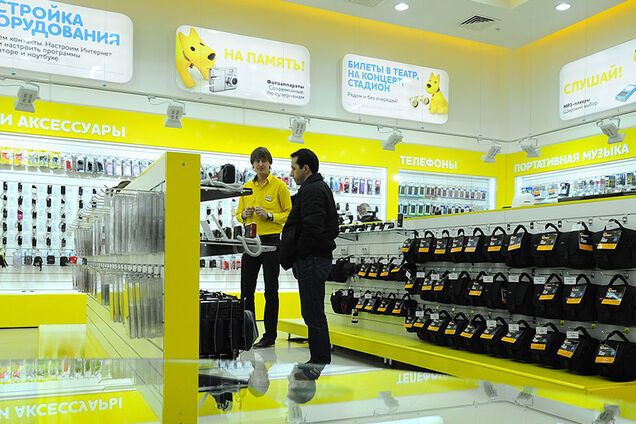 'Доброе утро, дауненок': в России разгорелся скандал вокруг известной компании