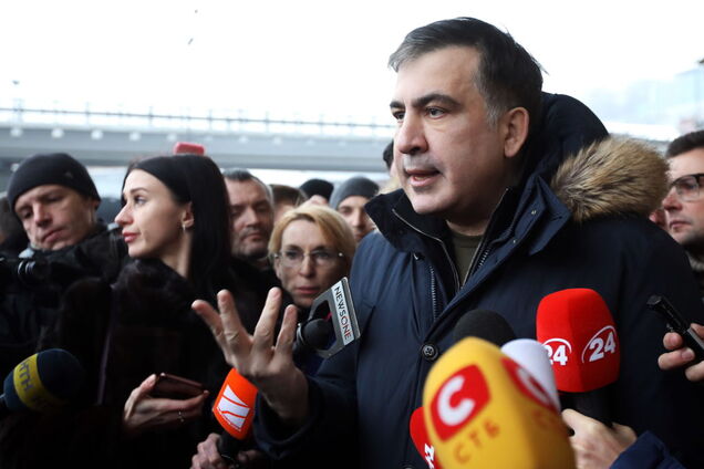 Саакашвили