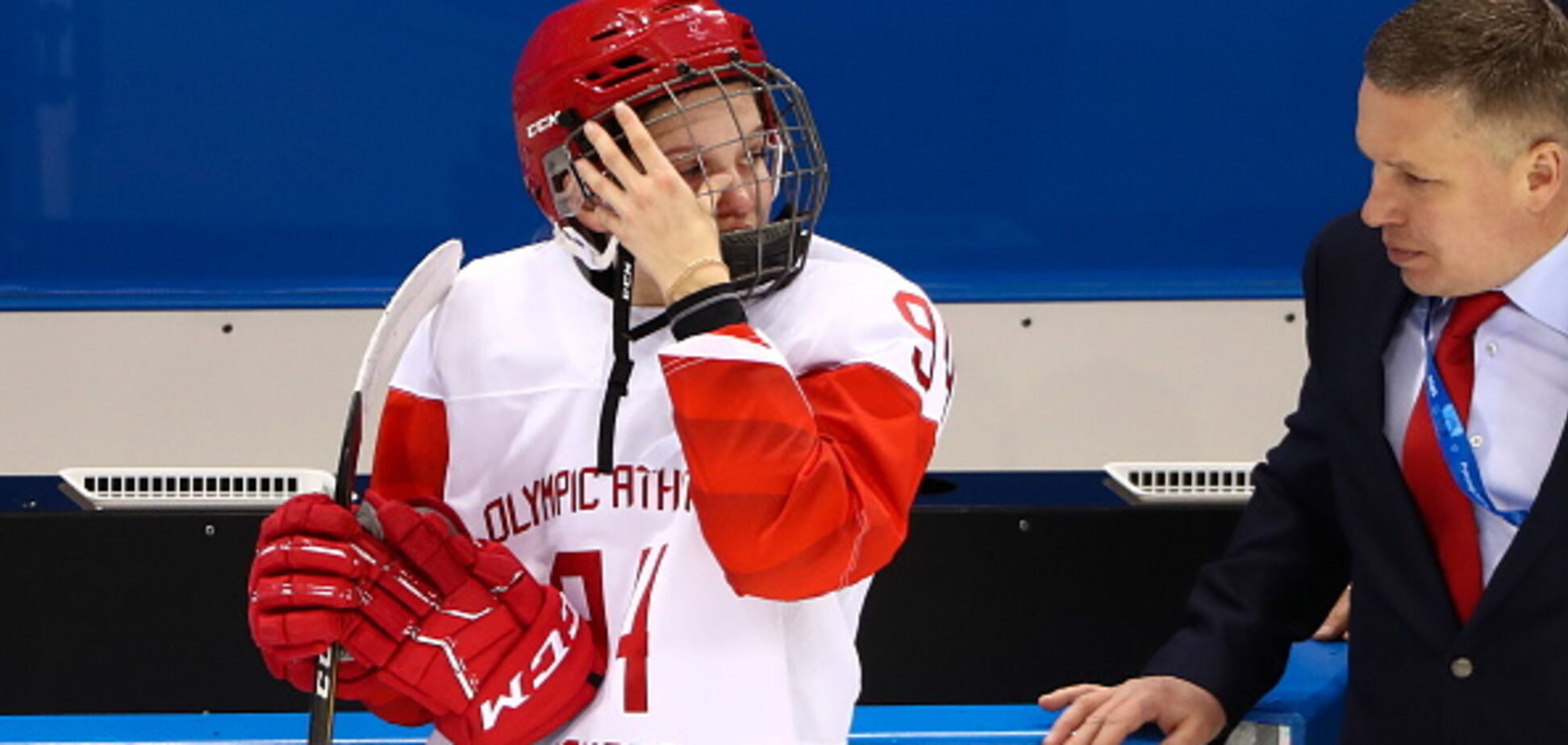 Женская сборная России