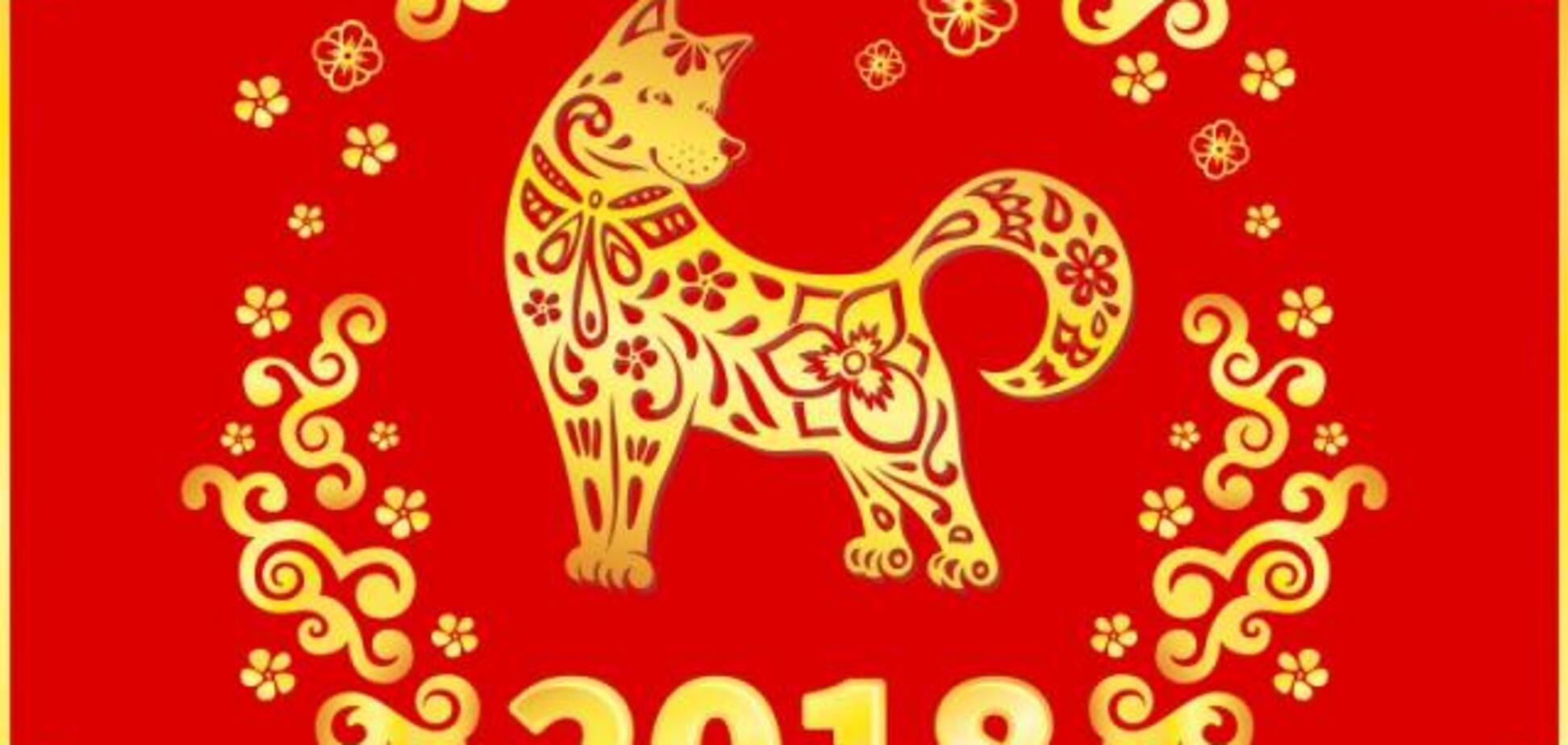 Китайський Новий рік: що не можна робити і як залучити удачу