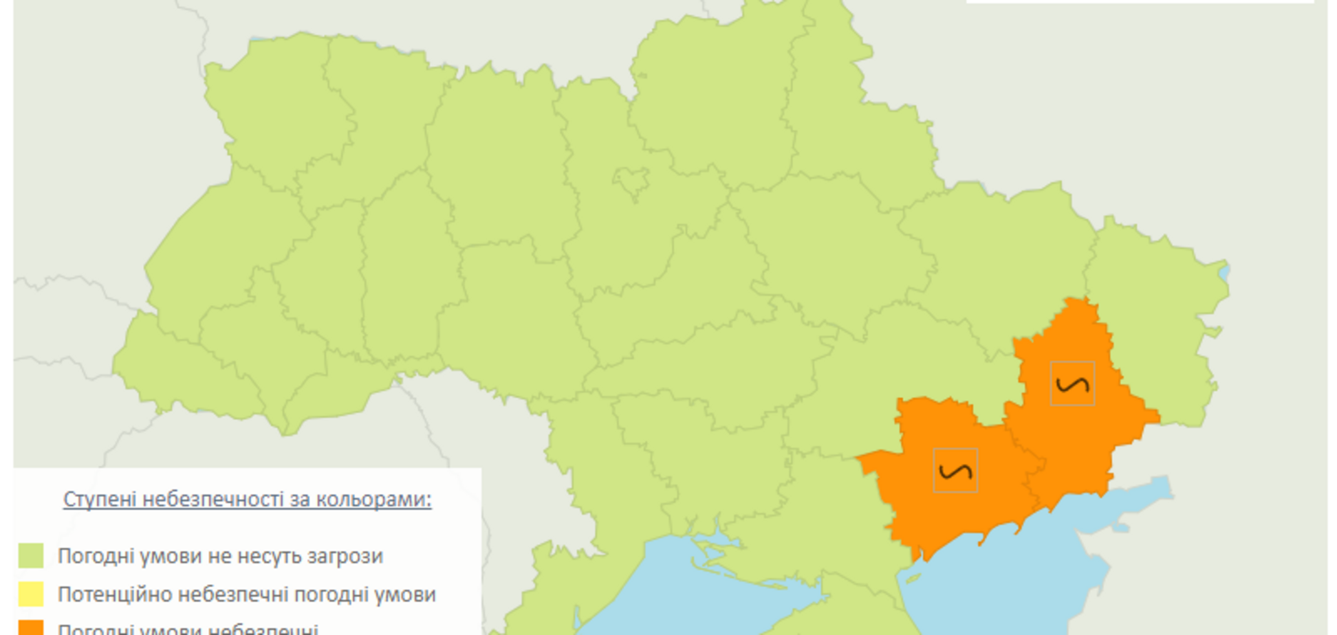 В Україні посиляться морози: синоптики зробили новий прогноз